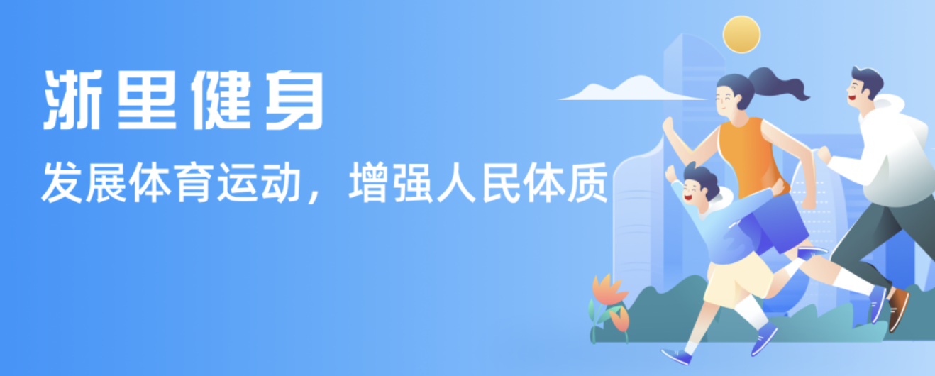英超歸來：世界杯後各路豪強近況.