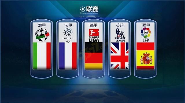 的国民运动